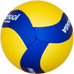 Mikasa Volleyball V345W - Den officielle skolevolleyball