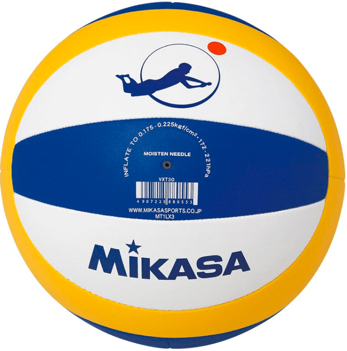 VXT30 - Specielt tilbud - Vildmedvolley.dk